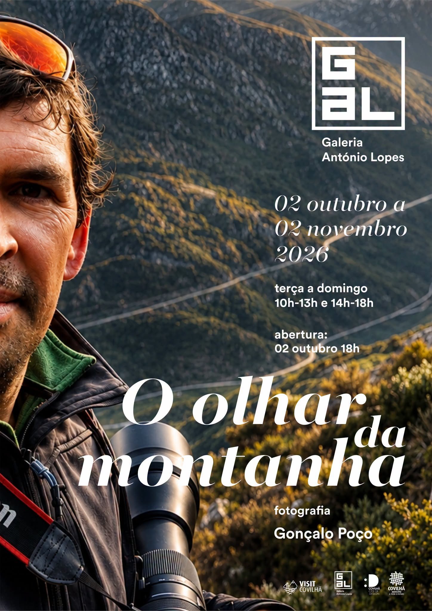 Exposição Gonçalo Poço, Covilhã